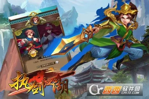 ִ������(����ð����Ϸ)v1.0.1 ��Ѱ��ͼ