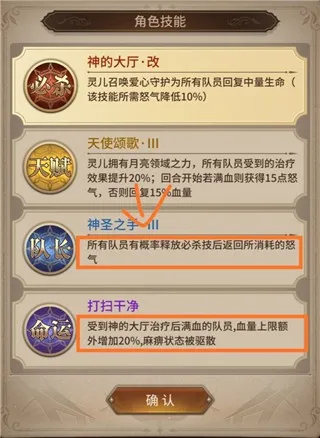 Ѫ��(���Ƹ���Ϸ)