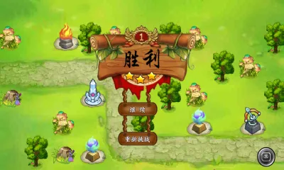 �������������ֻ���v1.14 �ٷ������ͼ