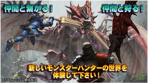 �������������ֻ���v1.14 �ٷ������ͼ