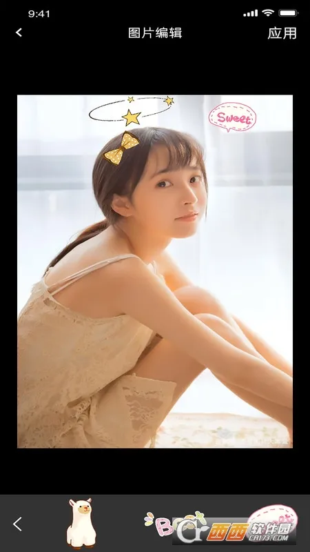 ֪����Ƶ(��Ƶ���Ź���)v5.7.00 ��׿���ͼ