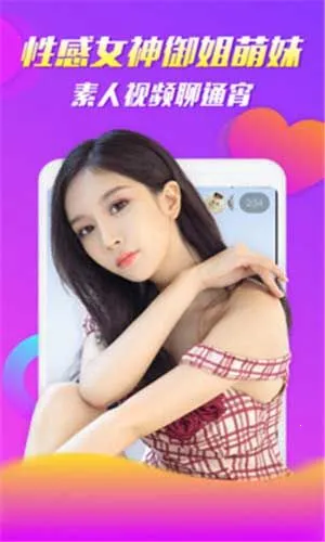 ֪����Ƶ(��Ƶ���Ź���)v5.7.00 ��׿���ͼ