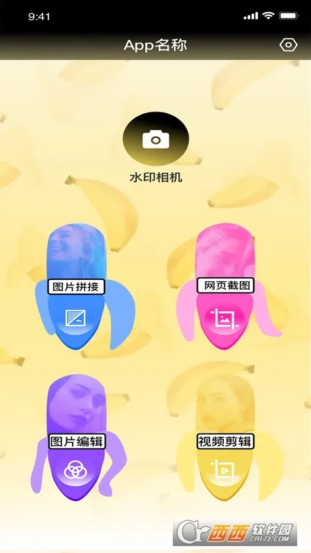 ֪����Ƶ(��Ƶ���Ź���)v5.7.00 ��׿���ͼ