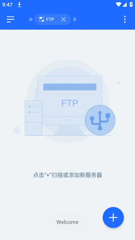 EX�ļ������2025�ٷ�����v1.3.3 �ٷ������ͼ