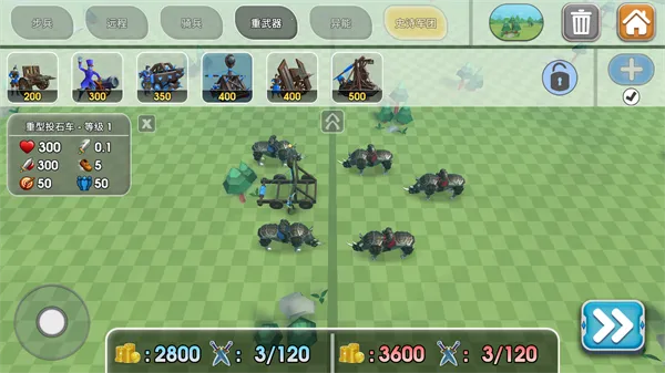 ʷʫս��ģ����2(����ս����Ϸ)