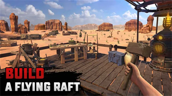 ľ������ɳĮ����2025�ٷ�����v0.35.18 ��׿���ͼ