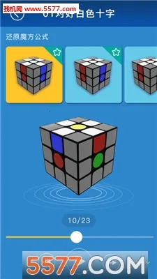 ����ħ����׿���ֻ���v1.4 �ٷ������ͼ