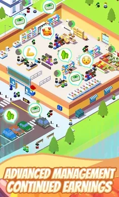 �ҵ����㳬��(����ģ�⾭Ӫ��Ϸ)v1.86.6 �ֻ����ͼ