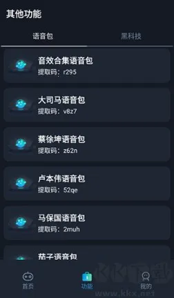 ������׼������(�Լ������Ż���)