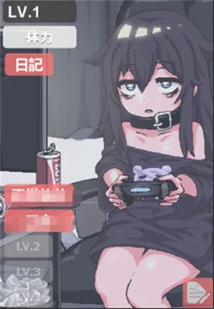 �����������Ů2025���°汾v32.1 �ֻ����ͼ