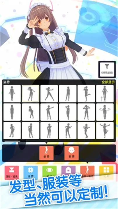 ����ż�񲥷���ouroplayer(����ż������Ϸ)v1.03.26 �ٷ������ͼ