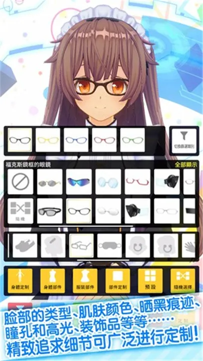 ����ż�񲥷���ouroplayer(����ż������Ϸ)v1.03.26 �ٷ������ͼ