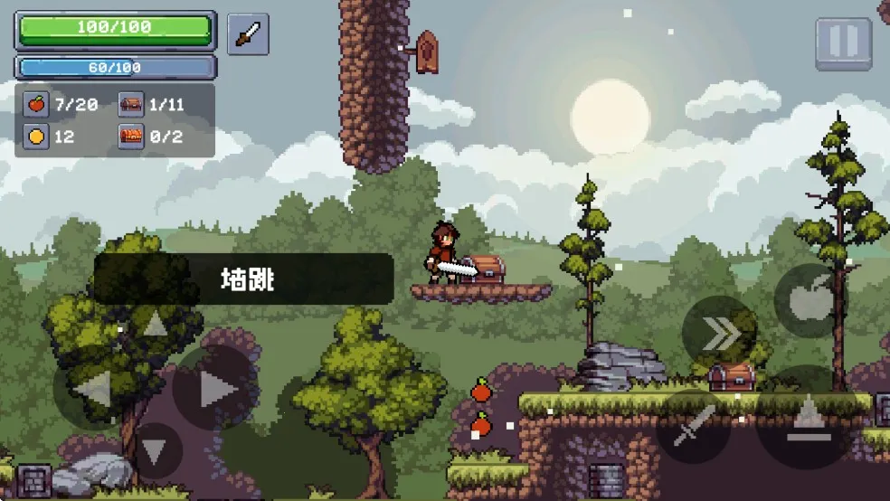 ƻ����ʿ2���ò˵���(ð�մ�����Ϸ)v2.1.1 �ֻ����ͼ