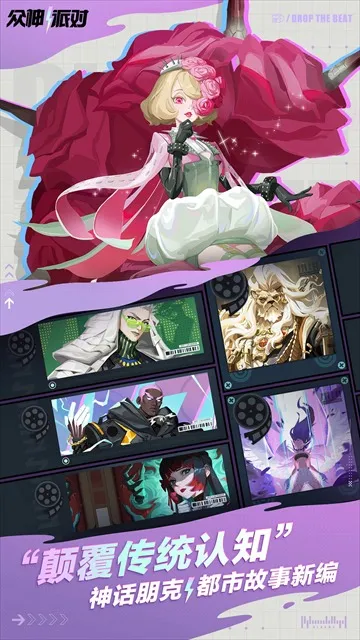 ����������ֻ���v3.4.34 ��׿���ͼ