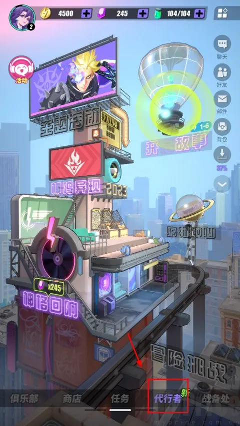 ����������ֻ���