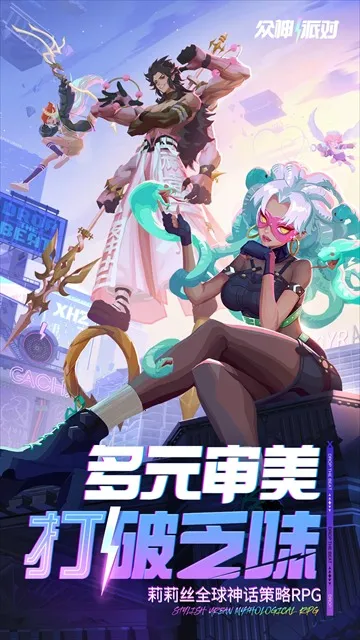 ����������ֻ���v3.4.34 ��׿���ͼ