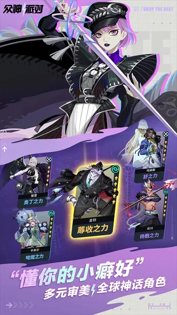 ����������ֻ���v3.4.34 ��׿���ͼ