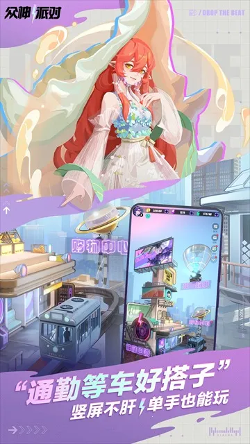 ����������ֻ���v3.4.34 ��׿���ͼ