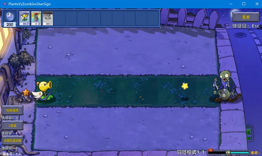 ֲ���ս��ʬ����(��������Ϸ�淨)v1.1 �ٷ������ͼ