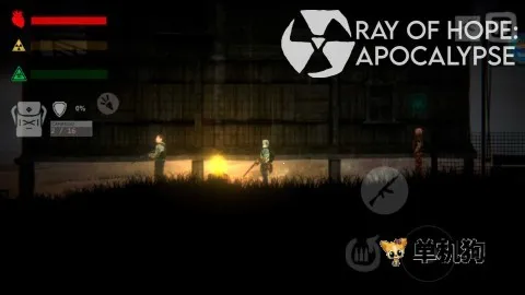 希望之光启示录(末日生存射击游戏) 希望之光启示录(末日生存射击游戏)