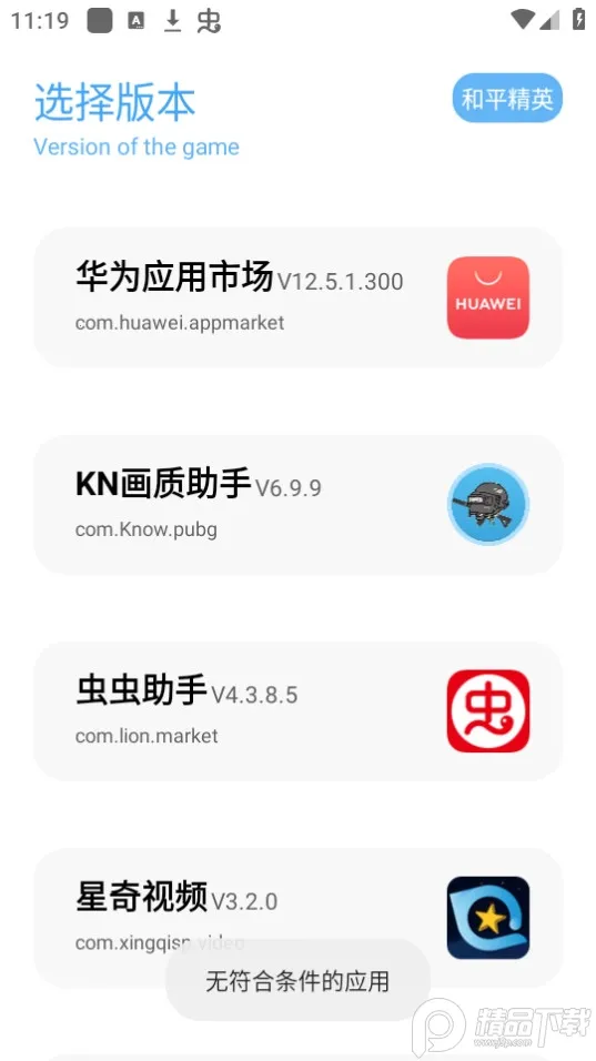 KN��������(�Լ������޸���)v9.8.7_Explore2.0 �ٷ������ͼ