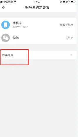 һĶ��2025���ذ�װ