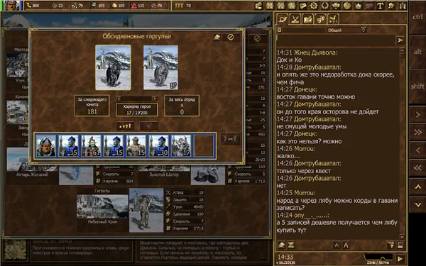 英雄之地(英雄养成游戏) 英雄之地(英雄养成游戏)