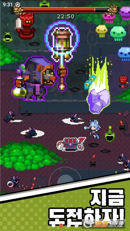 èŮ����2025�ٷ�����v1.21.5 ��׿���ͼ