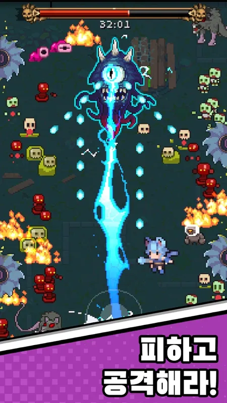 èŮ����2025�ٷ�����v1.21.5 ��׿���ͼ