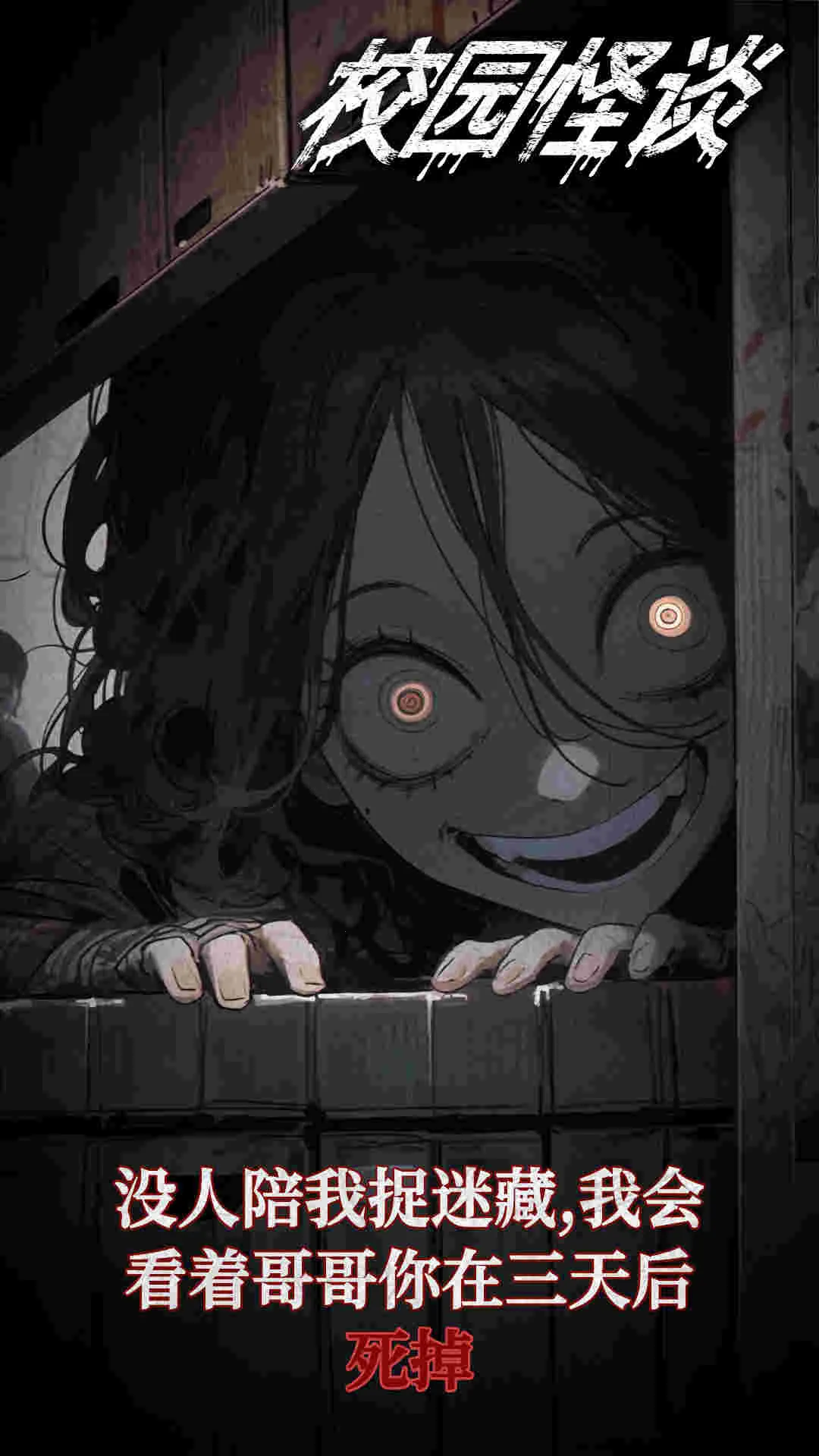 У԰��̸(����С˵�Ķ�)v1.0.1 �ٷ������ͼ