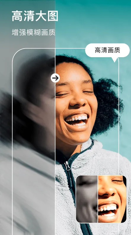 AIFoto2025���ذ�װv1.15.1 �ٷ������ͼ