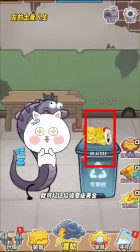 ������������2025���ذ�װ