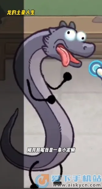 ������������2025���ذ�װv1.0 �ֻ����ͼ