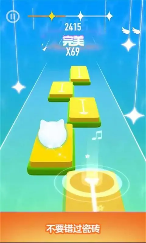 �����è(����è�䴳����Ϸ)v0.1.4 ��׿���ͼ