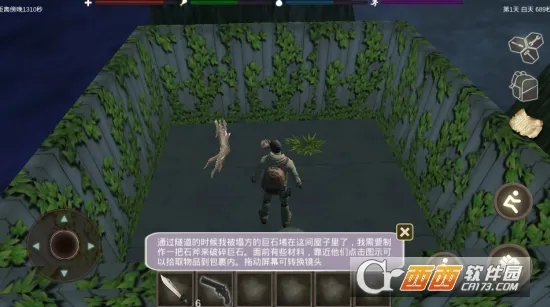 ɥʬ��������(ĩ��������Ϸ)v2.3 ��׿���ͼ