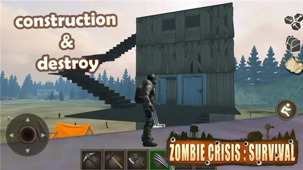 ɥʬ��������(ĩ��������Ϸ)v2.3 ��׿���ͼ