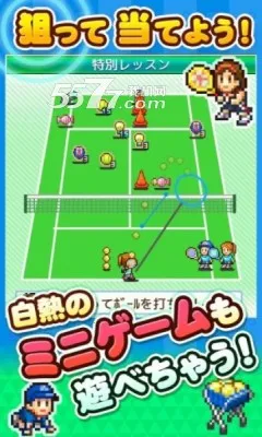 ������ֲ����ﰲ׿���ֻ���v2.0.9 ��Ѱ��ͼ