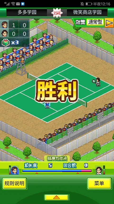 ������ֲ����ﰲ׿���ֻ���