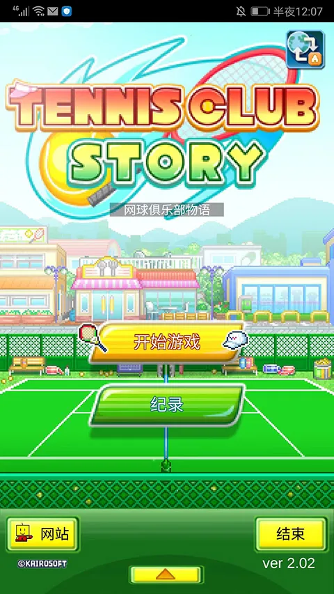 ������ֲ����ﰲ׿���ֻ���v2.0.9 ��Ѱ��ͼ