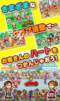 ������ֲ����ﰲ׿���ֻ���v2.0.9 ��Ѱ��ͼ