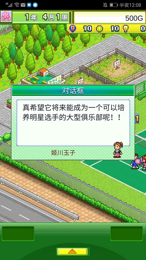 ������ֲ����ﰲ׿���ֻ���