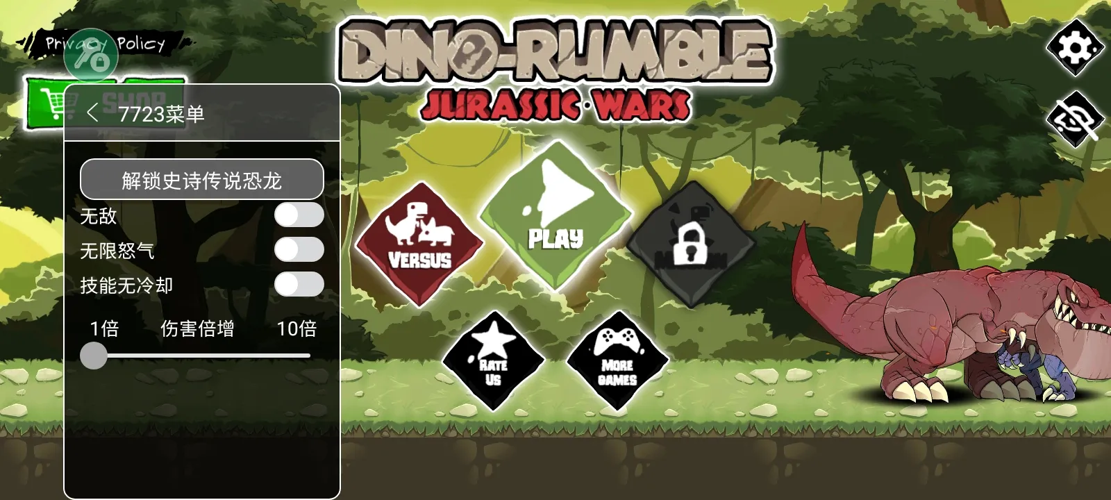 恐龙大战侏罗纪战争2025官方正版 恐龙大战侏罗纪战争2025官方正版