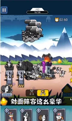 ����ս��2025���°汾v1.0.2 ��Ѱ��ͼ