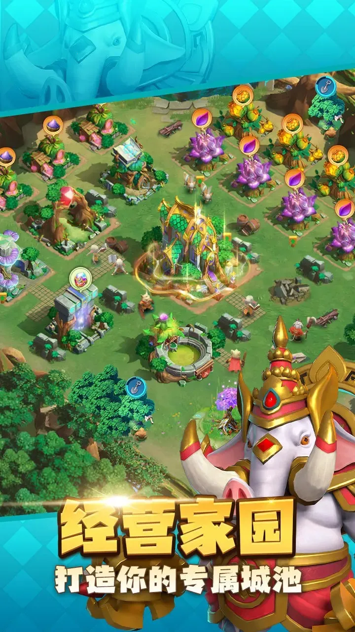 ��������(���������Ϸ)v2.1.1715972161 ��׿���ͼ