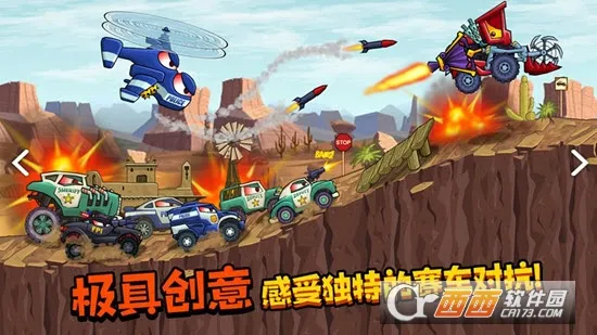 ��񳵳Գ�32025�ٷ����°汾v3.3.750 ��׿���ͼ