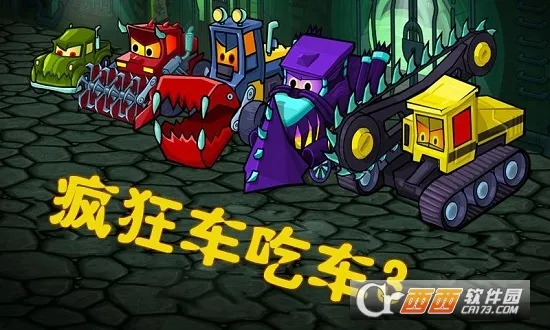 ��񳵳Գ�32025�ٷ����°汾v3.3.750 ��׿���ͼ