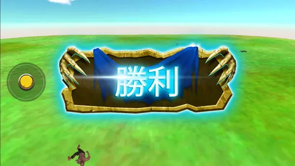 动物战斗模拟器2025最新版本 动物战斗模拟器2025最新版本