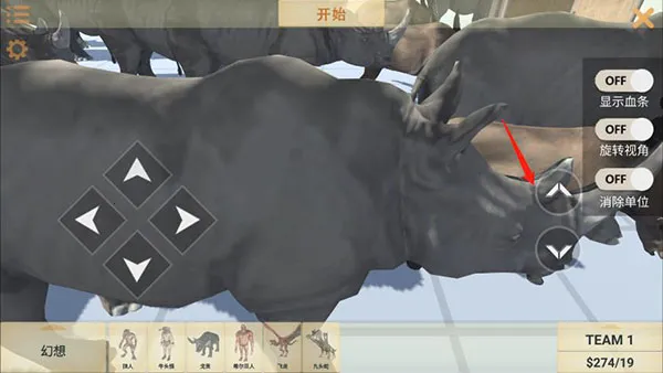 动物战斗模拟器2025最新版本 动物战斗模拟器2025最新版本