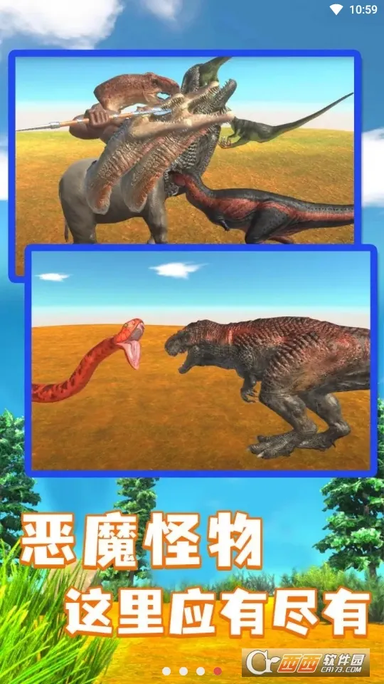 ����ս��ģ����2025���°汾v1.1 ��׿���ͼ