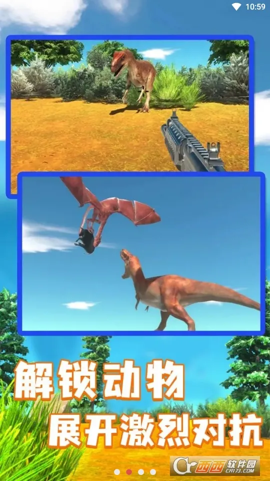 ����ս��ģ����2025���°汾v1.1 ��׿���ͼ